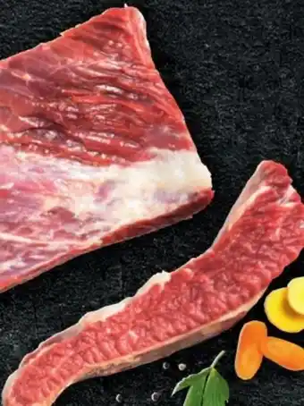 PENNY Suppenfleisch Angebot