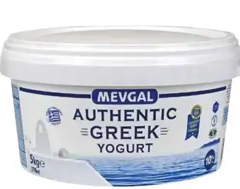Transgourmet Griechisches Joghurt Angebot