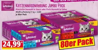 Norma KATZENNASSNAHRUNG JUMBO PACK Angebot