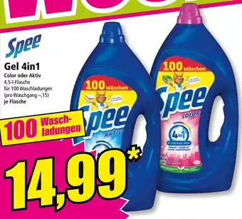 Norma Gel 4in1 Angebot