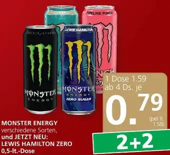 SPAR Gourmet Energy Drink Angebot