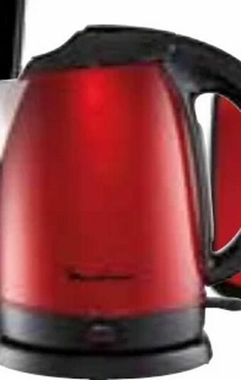 Interspar Wasserkocher Subito Angebot