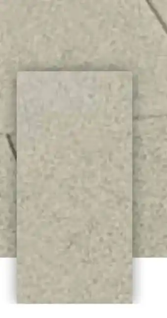 Hellweg Terrassenplatte Dima wei-beige Angebot