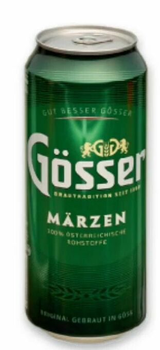 Metro Märzen Angebot