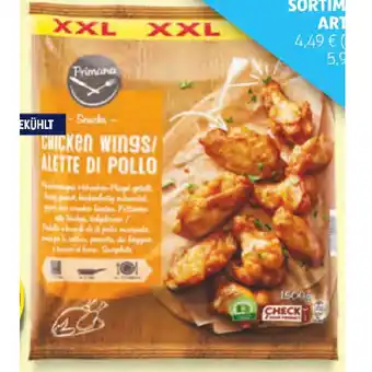 Hofer Primana XXL Chicken Wings HOFER 1.50 Kilogramm 1 Packung Angebot