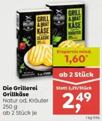 ADEG Die Grillerei Grillkäse 250g Angebot