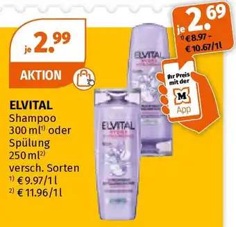 Müller ELVITAL Shampoo 300 ml oder Spülung 250ml Angebot