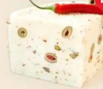 MPreis Distrifood Pecorino Siciliano Fantasia Angebot