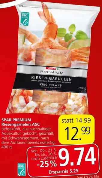 Spar SPAR PREMIUM Riesengarnelen ASC 400 g Angebot