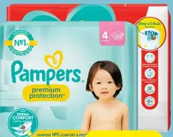 Eurospar Baby-Dry Windeln Angebot