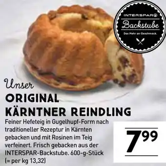 Interspar ORIGINAL KÄRNTNER REINDLING Angebot