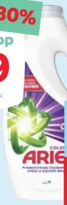 MPreis Waschmittel Angebot