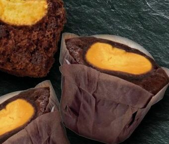 Lidl Halloween Chocolate Cheesecake Muffin Angebot