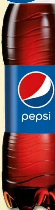 Lidl Pepsi Cola Angebot
