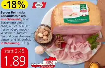 Spar Berger Bein- oder Bärlauchschinken Angebot