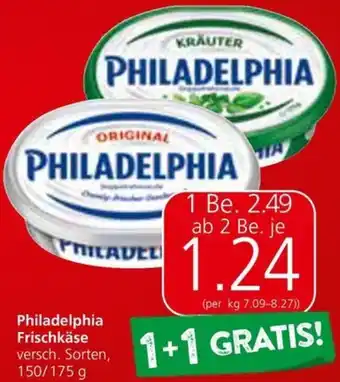 Spar Philadelphia Frischkäse Angebot