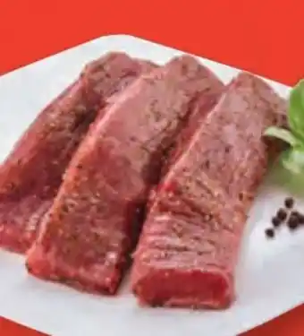 Hofer Flank Steaks Angebot