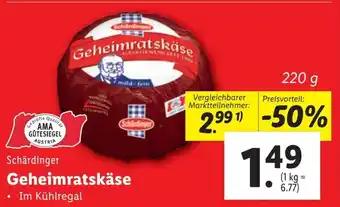 Lidl Geheimratskäse 220g Angebot