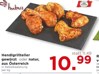 Unimarkt Hendlgrillteller gewürzt oder natur, aus Österreich Angebot
