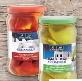Lidl Gefüllte Antipasti Angebot