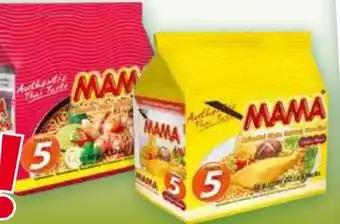 Norma Instant Nudeln Angebot