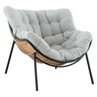 Bauhaus Sunfun Loungesessel (B x T x H: 96 x 114,5 x 83,5 cm, Polyrattan, Beige) Angebot