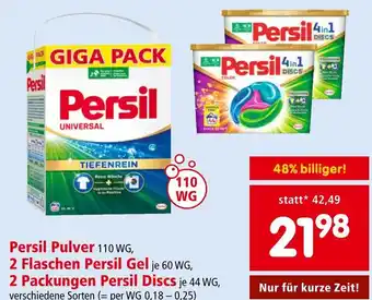 Interspar Persil Pulver 110 WG, 2 Flaschen Persil Gel je 60 WG, 2 Packungen Persil Discs je 44 WG Angebot