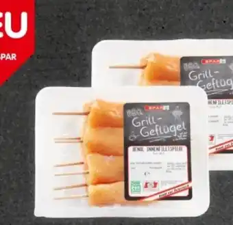 Interspar BBQ Hendl-Innenfilet-Spieße Angebot