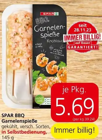 Spar SPAR BBQ Garnelenspieße 145g Angebot