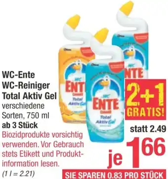 Maximarkt WC-Ente WC-Reiniger Total Aktiv Gel Angebot