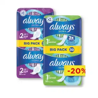 Unimarkt always ultra Binden verschiedene Sorten Unimarkt 1 Packung Angebot