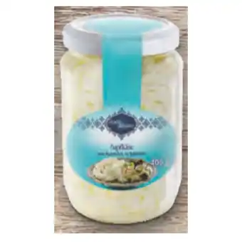 Lidl 1001 Delights Zupfkäse Lidl 780 Gramm 1 Glas Angebot