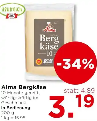 Unimarkt Alma Bergkäse Angebot