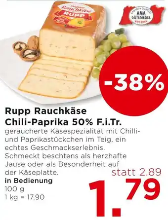 Unimarkt Rupp Rauchkäse Chili-Paprika Angebot