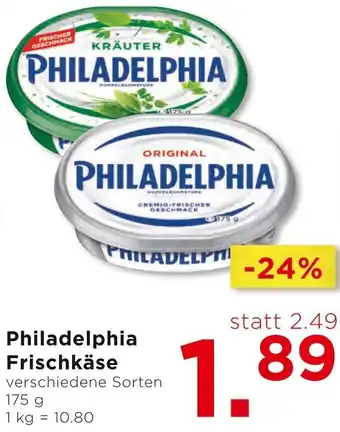Unimarkt Philadelphia Frischkäse Angebot