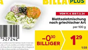 Billa Blattsalatmischung nach griechischer Art Angebot