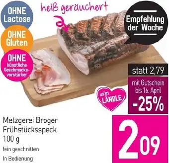 Sutterlüty Metzgerei Broger Frühstücksspeck 100 g Angebot