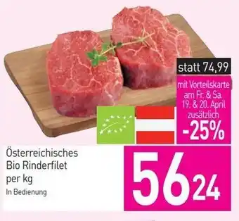 Sutterlüty Österreichisches Bio Rinderfilet Angebot