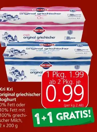 Spar Original Griechischer Joghurt Angebot