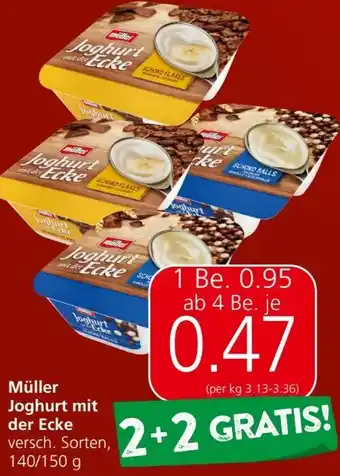 Spar Joghurt mit der Ecke Angebot