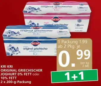 SPAR Gourmet Original Griechischer Joghurt Angebot