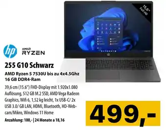 Cosmos 255 G10 Schwarz Angebot