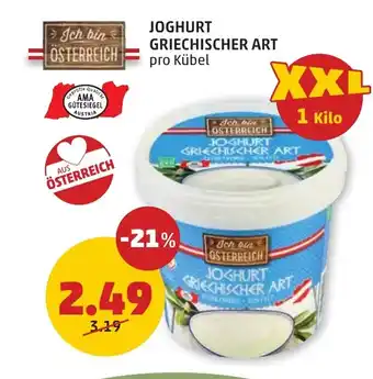 PENNY ÖSTERREICH JOGHURT GRIECHISCHER ART Angebot