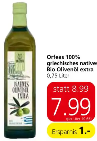 Eurospar Orfeas 100% Griechisches Native Bio Olivenöl Extra 0,75 Liter Angebot