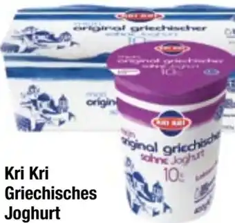 Maximarkt Original Griechischer Joghurt Angebot
