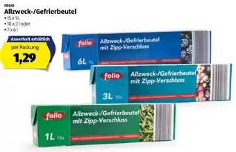 Hofer Allzweck-/Gefrierbeutel Angebot