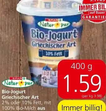 Spar Bio-Jogurt Griechischer Art Angebot