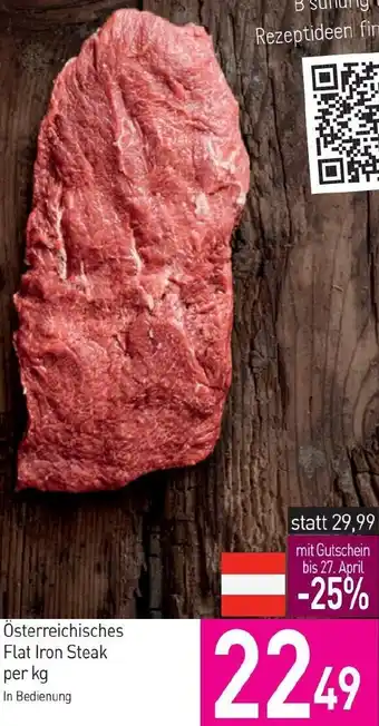 Sutterlüty Österreichisches Flat Iron Steak per kg Angebot