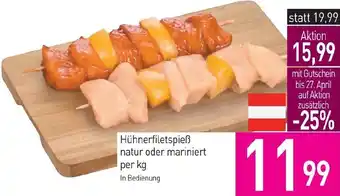 Sutterlüty Hühnerfiletspieß natur oder mariniert Angebot