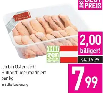 Sutterlüty Ich bin Österreich! Hühnerflügel mariniert per kg Angebot